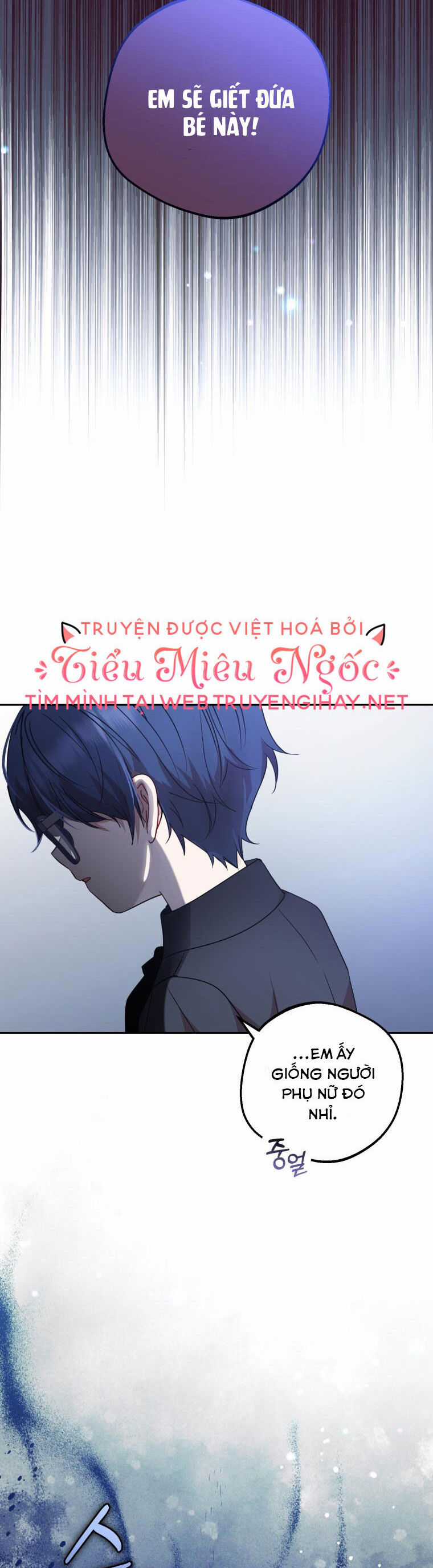 Khi Ác Nữ Phản Diện Được Yêu Chapter 37 trang 36