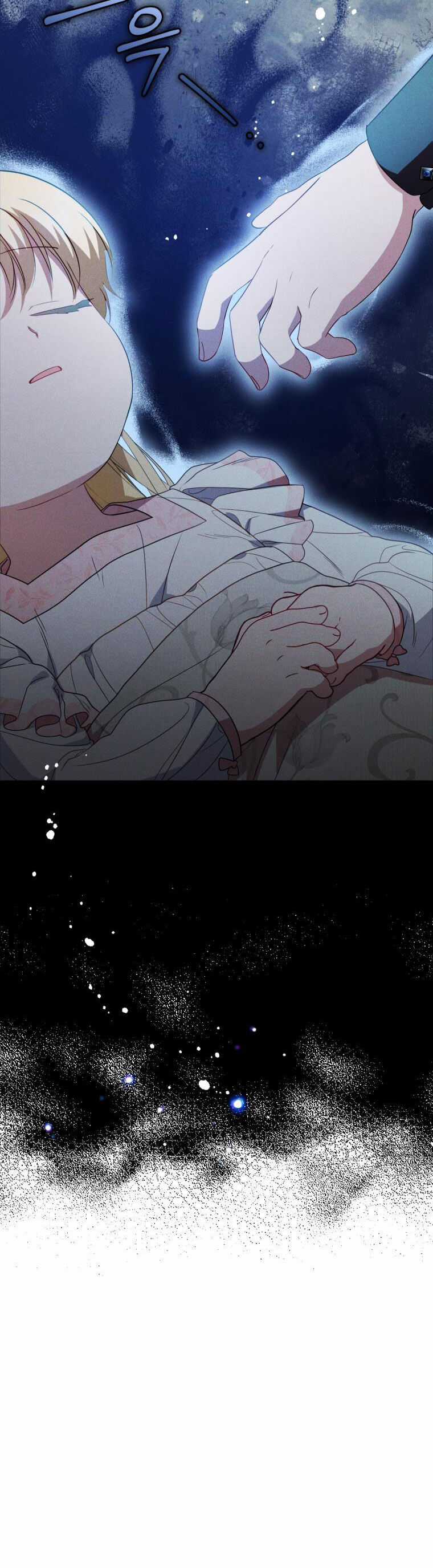 Khi Ác Nữ Phản Diện Được Yêu Chapter 37 trang 37