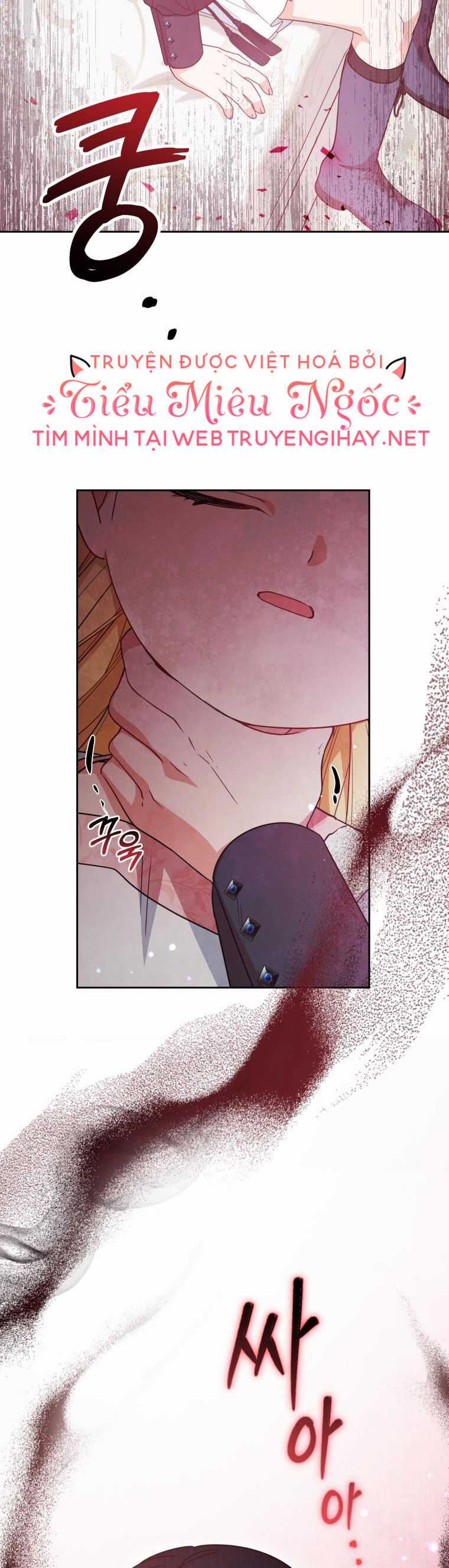 Khi Ác Nữ Phản Diện Được Yêu Chapter 37 trang 43