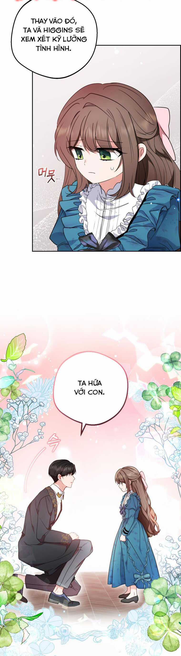 Khi Ác Nữ Phản Diện Được Yêu Chapter 38 trang 19