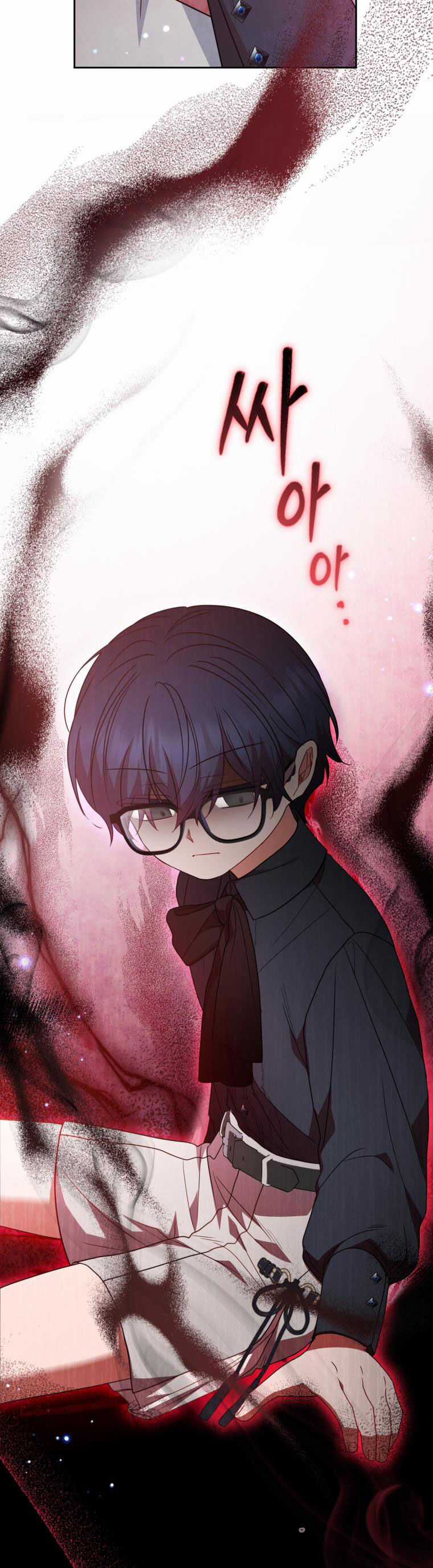 Khi Ác Nữ Phản Diện Được Yêu Chapter 38 trang 2