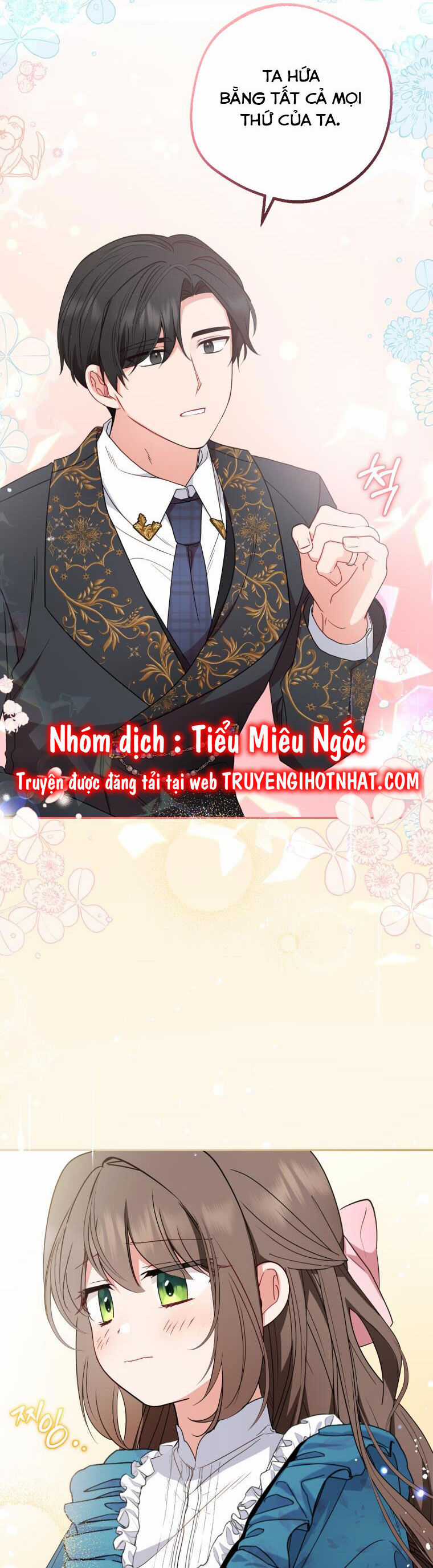Khi Ác Nữ Phản Diện Được Yêu Chapter 38 trang 20