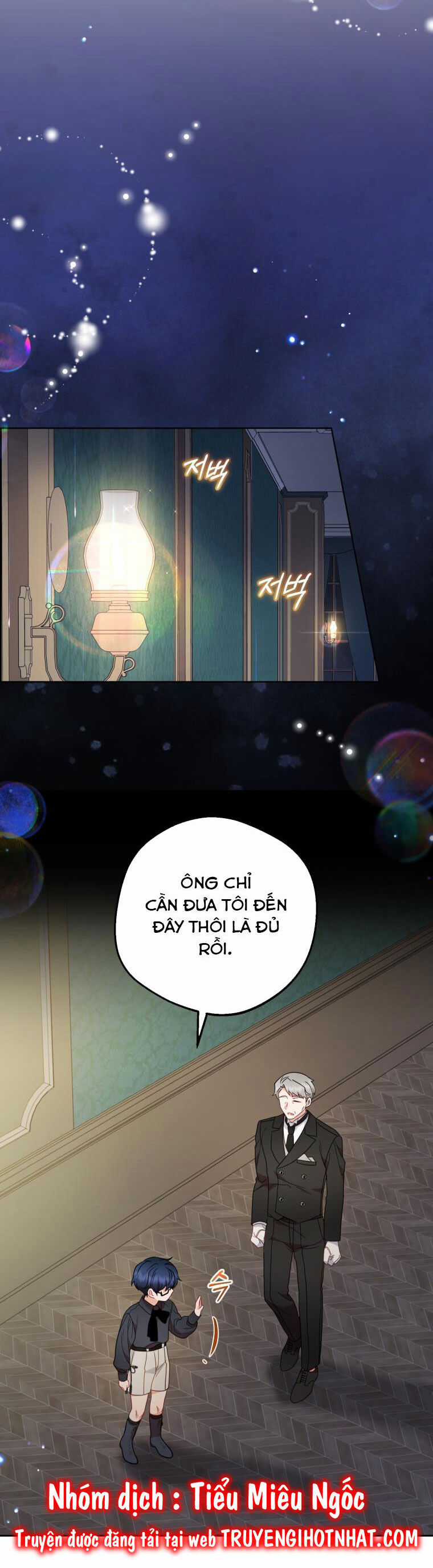 Khi Ác Nữ Phản Diện Được Yêu Chapter 38 trang 27
