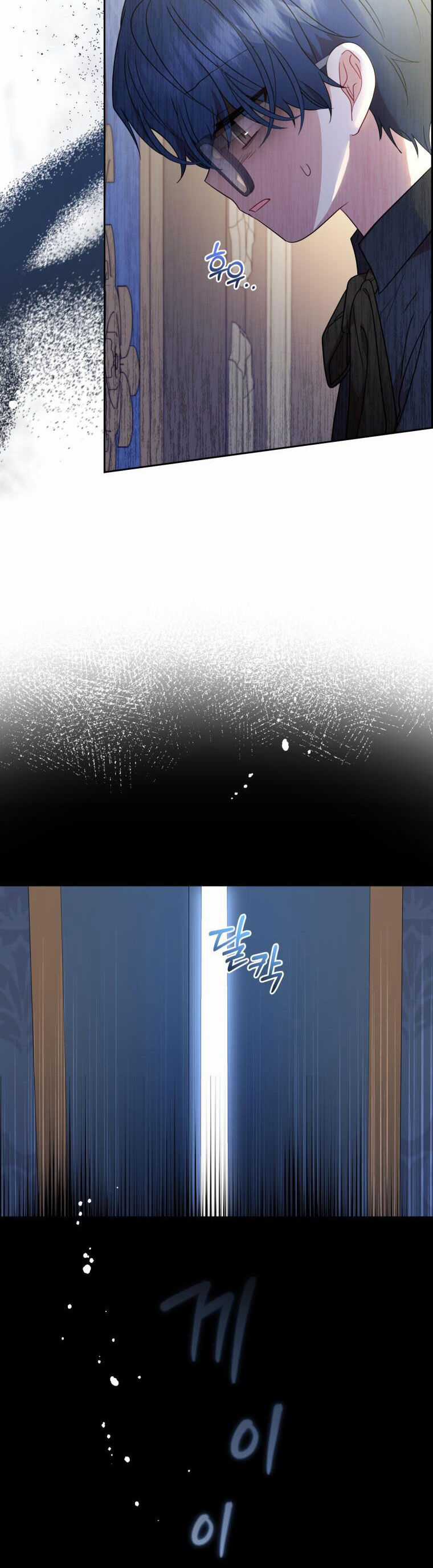 Khi Ác Nữ Phản Diện Được Yêu Chapter 38 trang 32