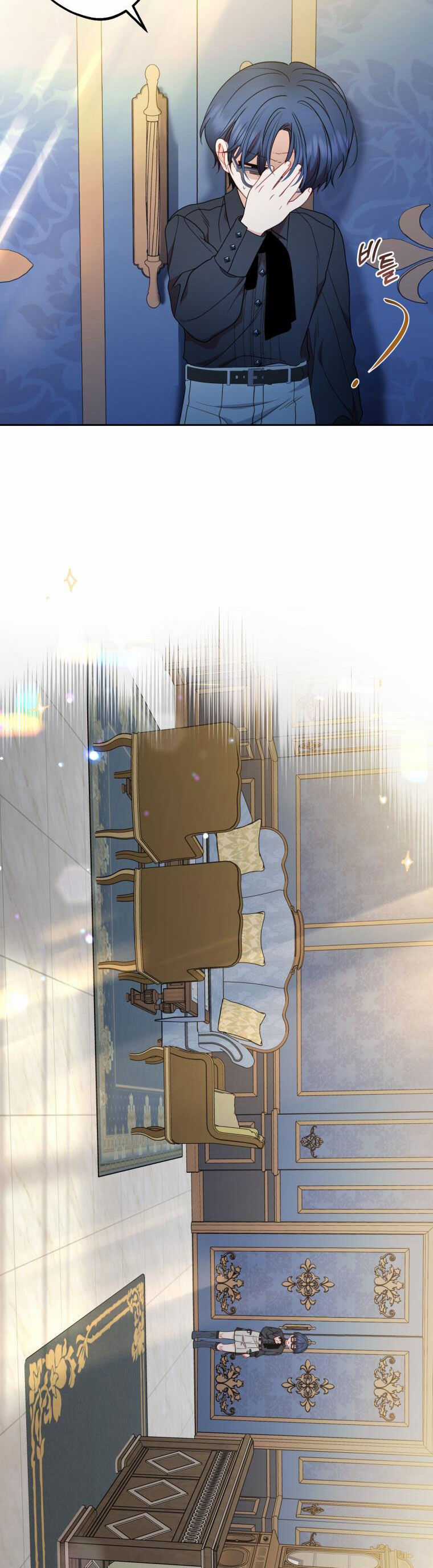 Khi Ác Nữ Phản Diện Được Yêu Chapter 38 trang 35