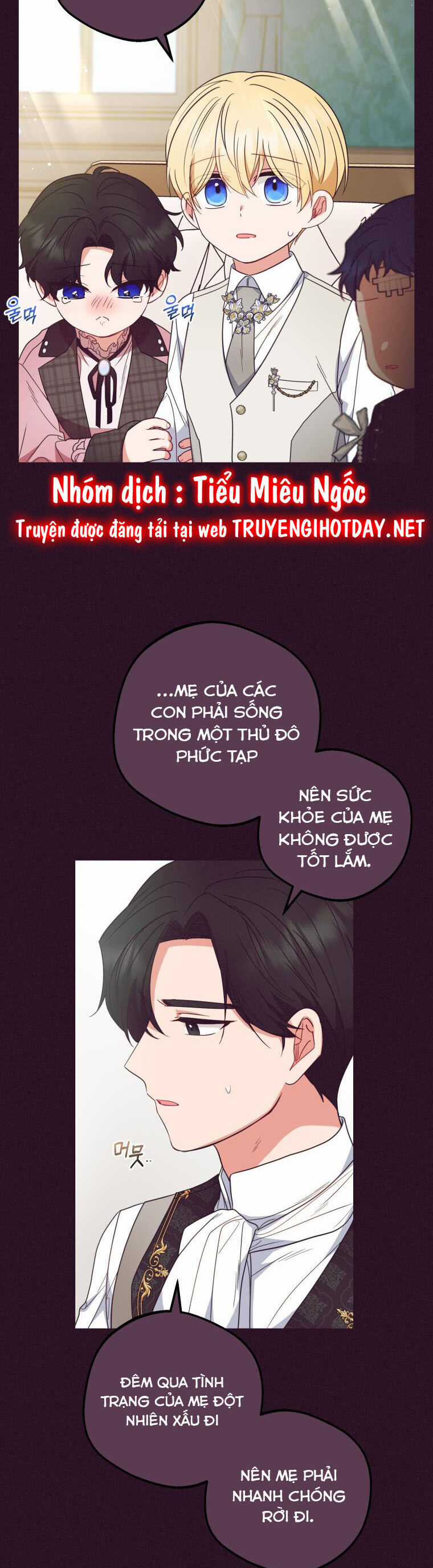 Khi Ác Nữ Phản Diện Được Yêu Chapter 39 trang 23