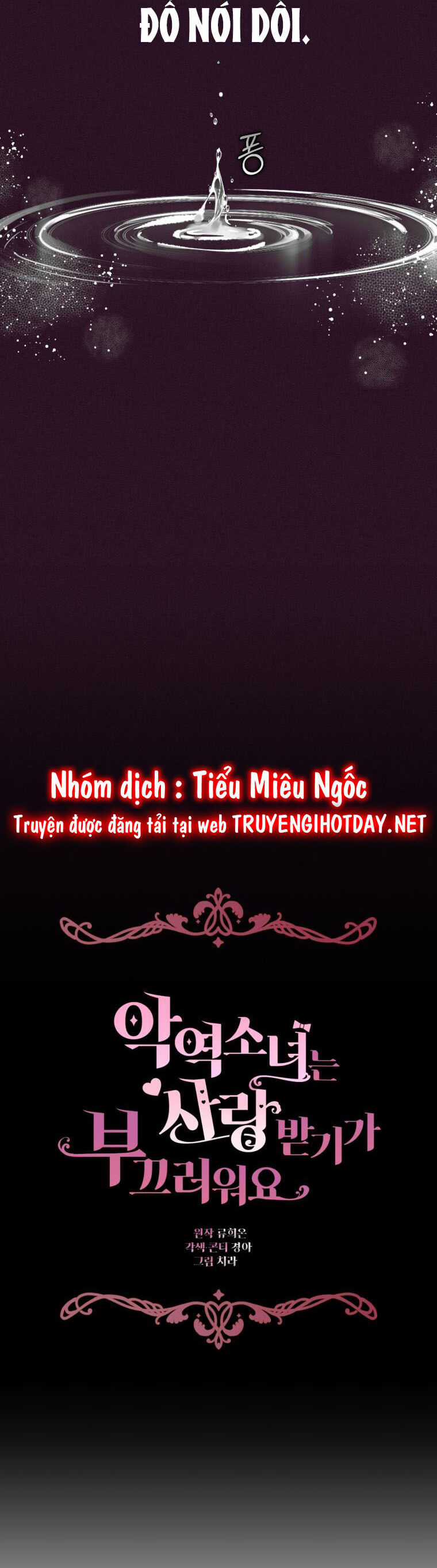 Khi Ác Nữ Phản Diện Được Yêu Chapter 39 trang 34