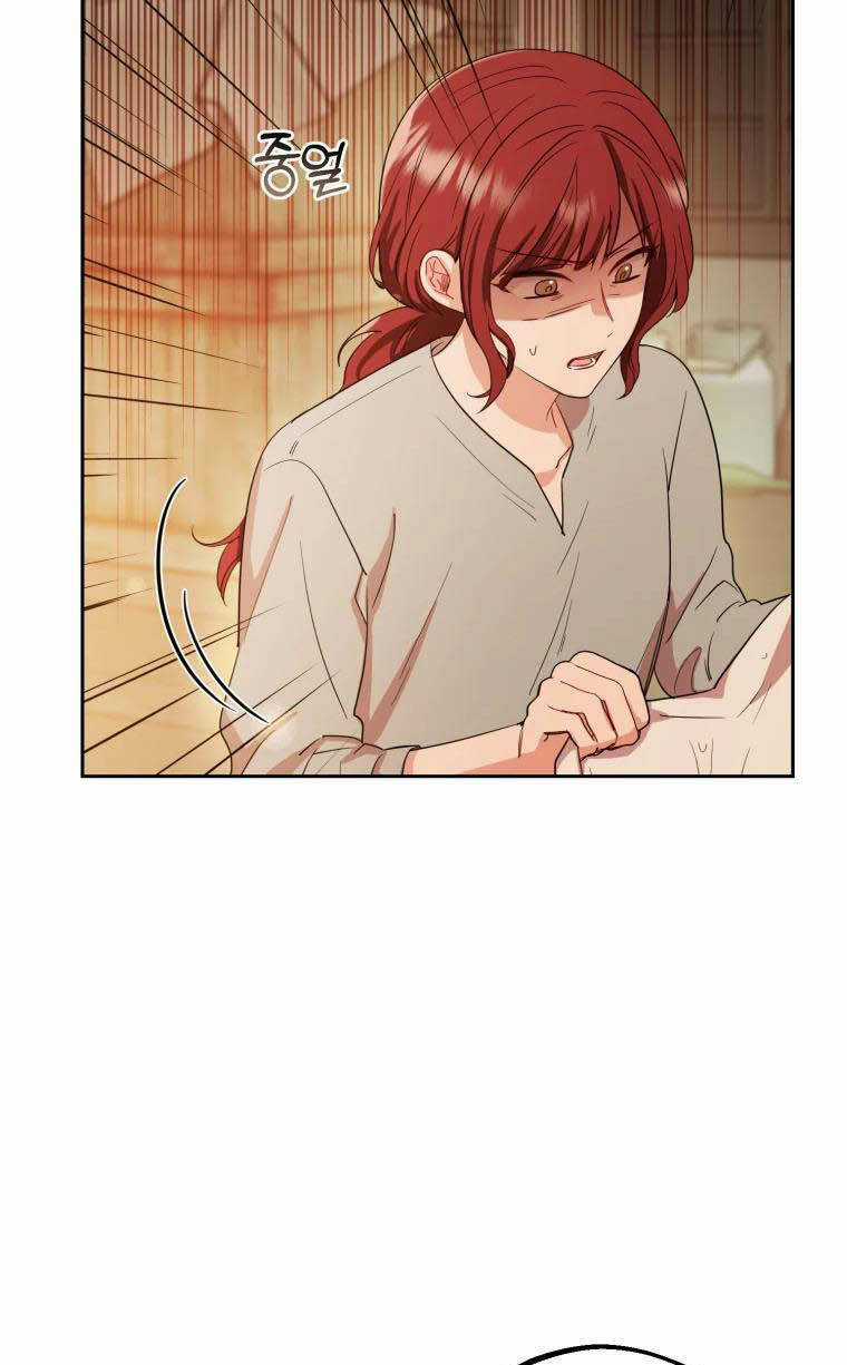 Khi Ác Nữ Phản Diện Được Yêu Chapter 4 trang 10