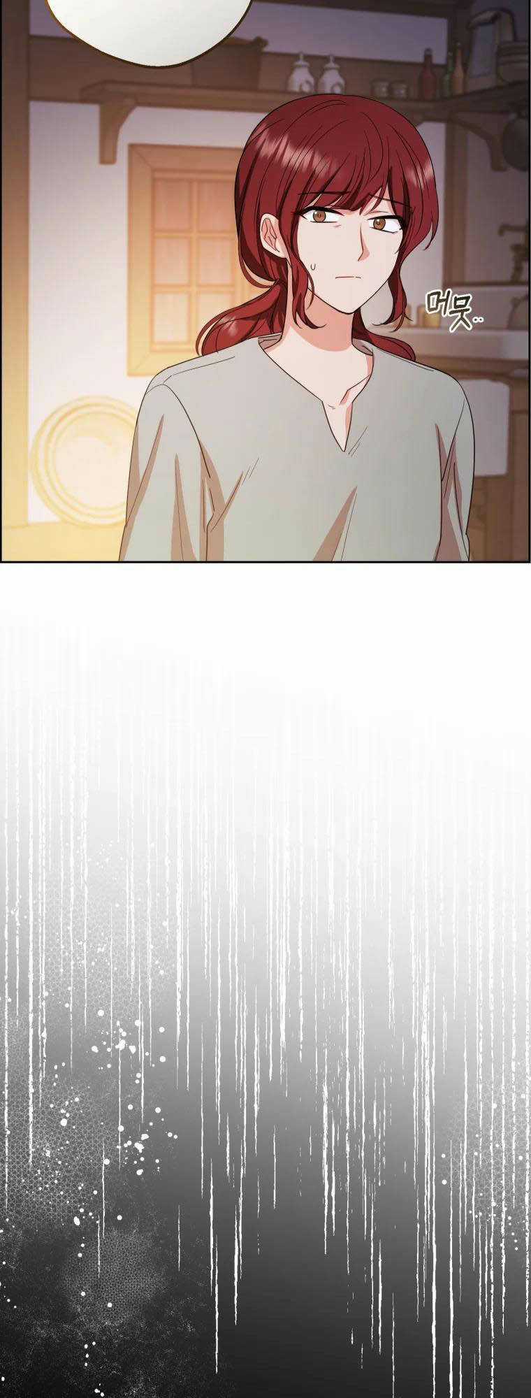 Khi Ác Nữ Phản Diện Được Yêu Chapter 4 trang 19