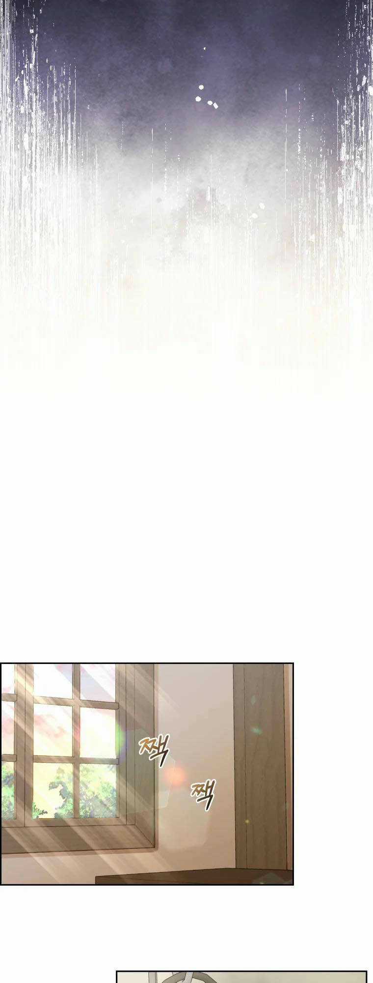 Khi Ác Nữ Phản Diện Được Yêu Chapter 4 trang 39