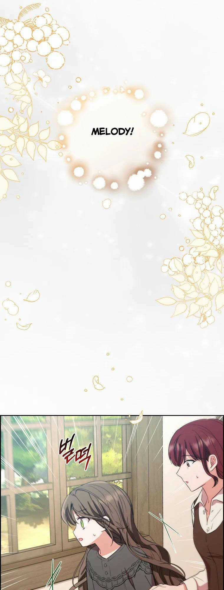 Khi Ác Nữ Phản Diện Được Yêu Chapter 4 trang 43