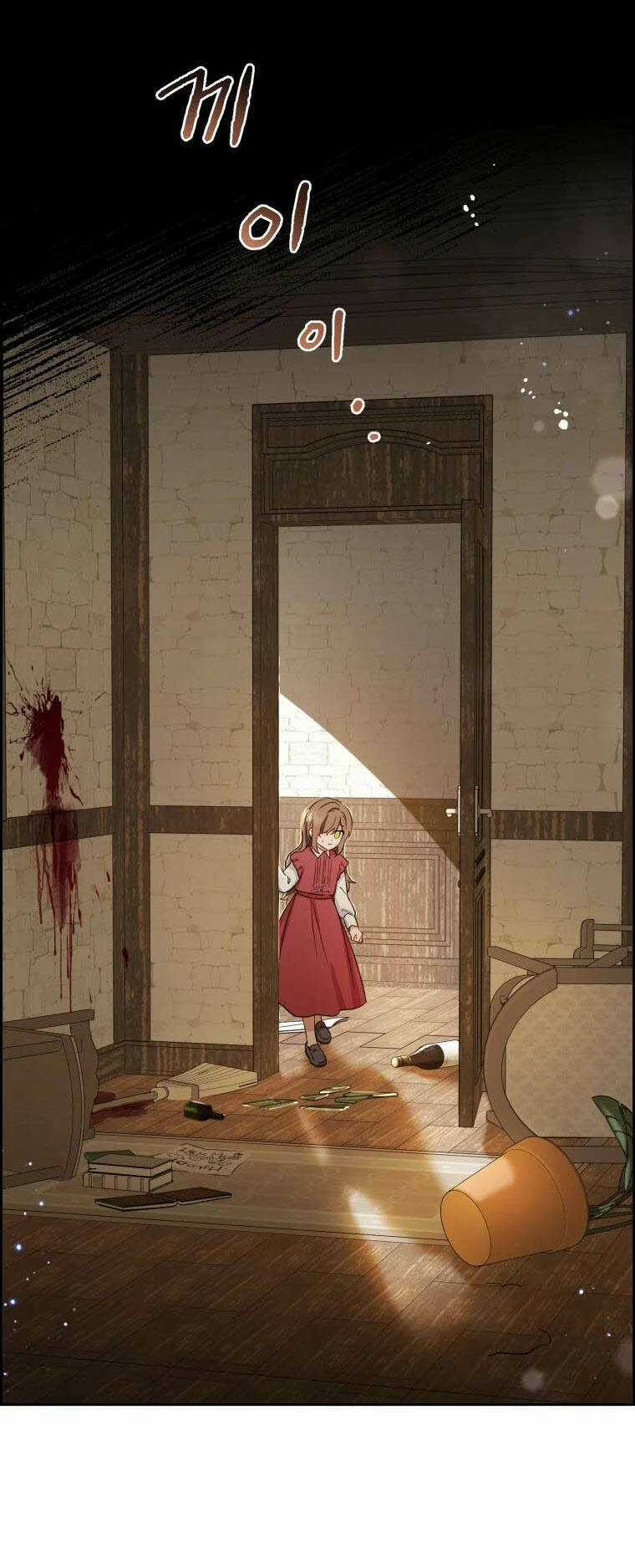 Khi Ác Nữ Phản Diện Được Yêu Chapter 4 trang 54