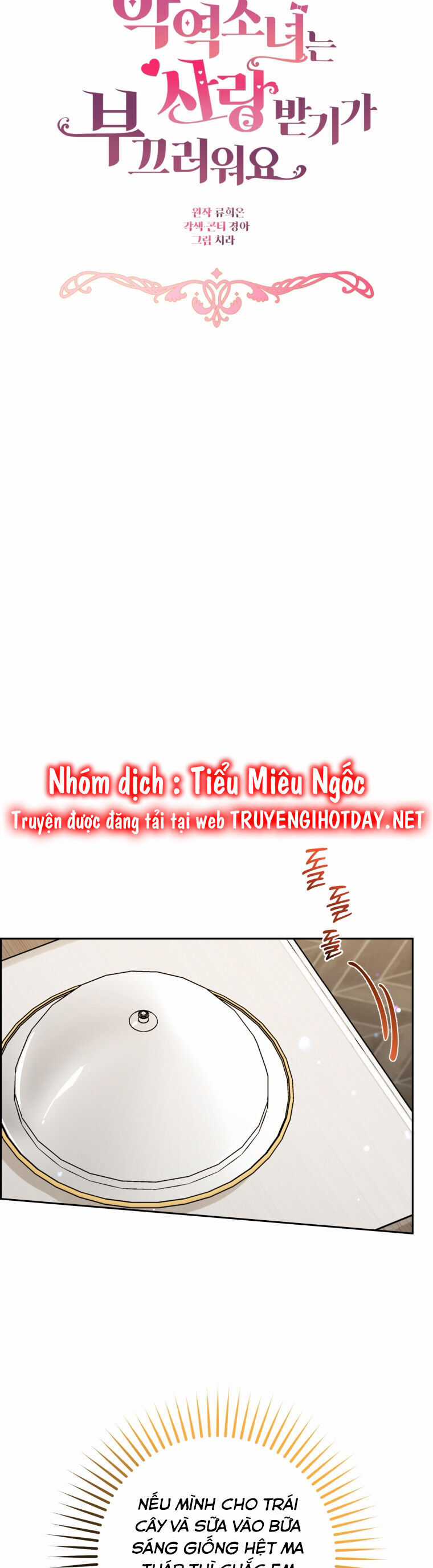 Khi Ác Nữ Phản Diện Được Yêu Chapter 40 trang 13