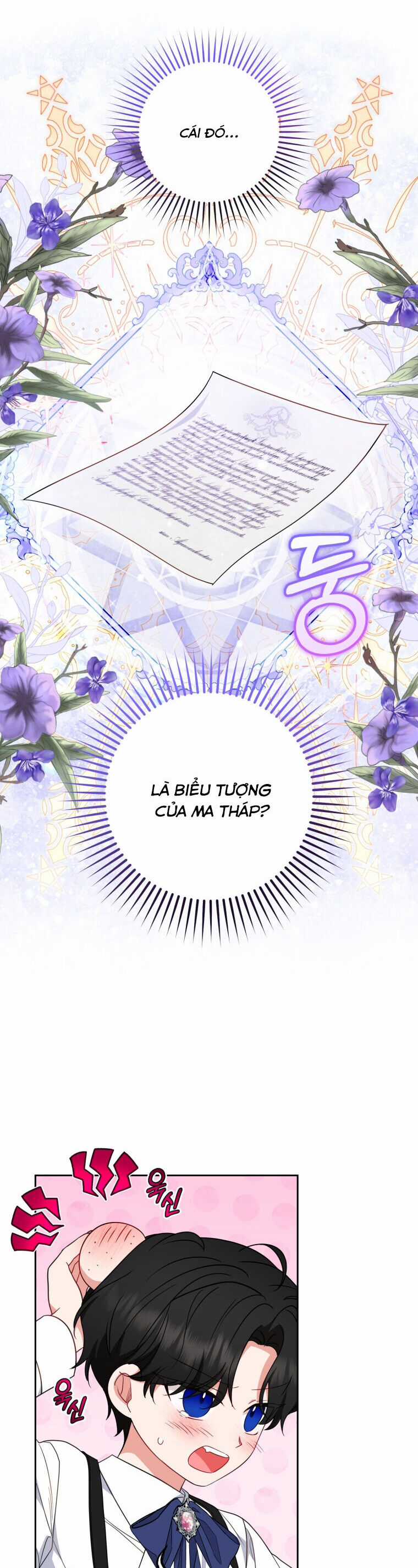 Khi Ác Nữ Phản Diện Được Yêu Chapter 40 trang 2