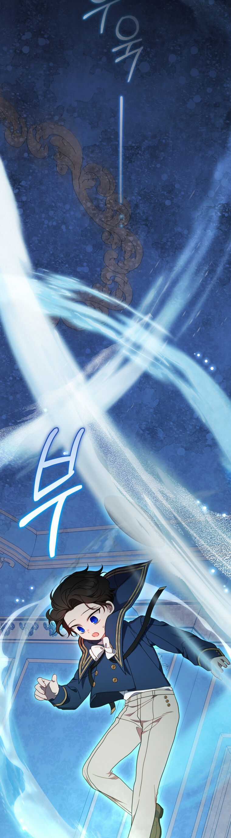 Khi Ác Nữ Phản Diện Được Yêu Chapter 40 trang 29
