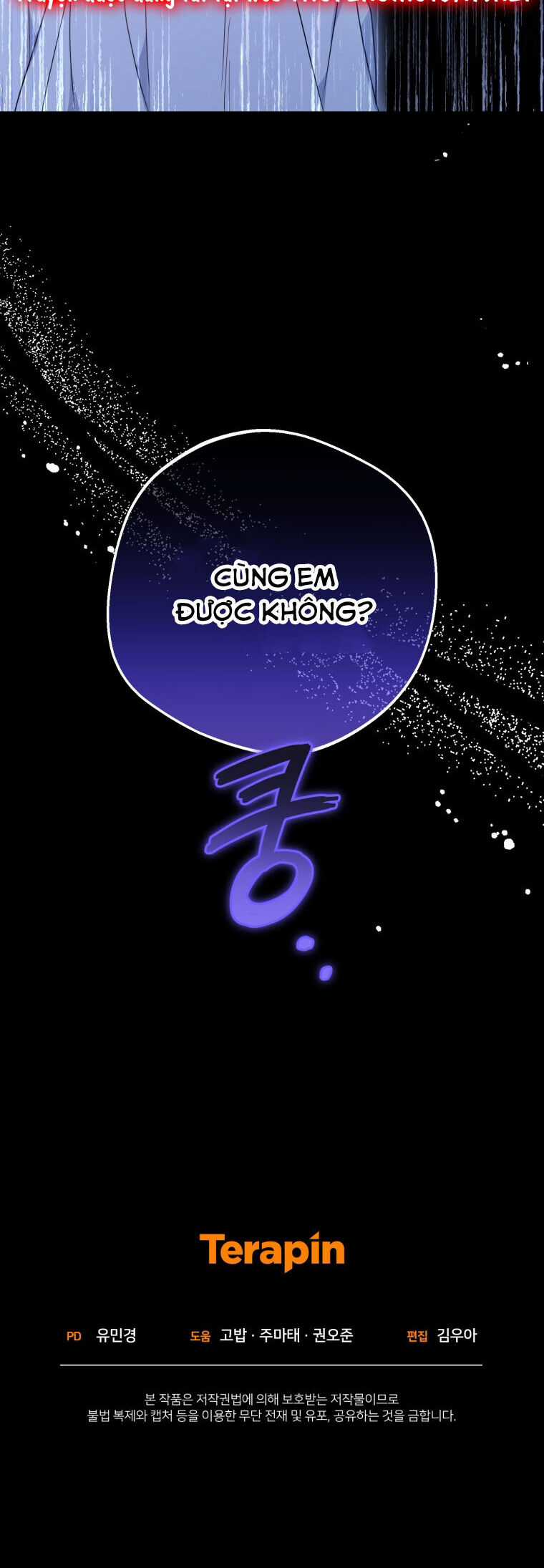 Khi Ác Nữ Phản Diện Được Yêu Chapter 40 trang 39