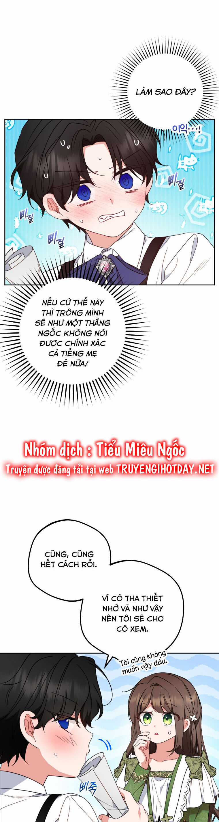 Khi Ác Nữ Phản Diện Được Yêu Chapter 40 trang 5