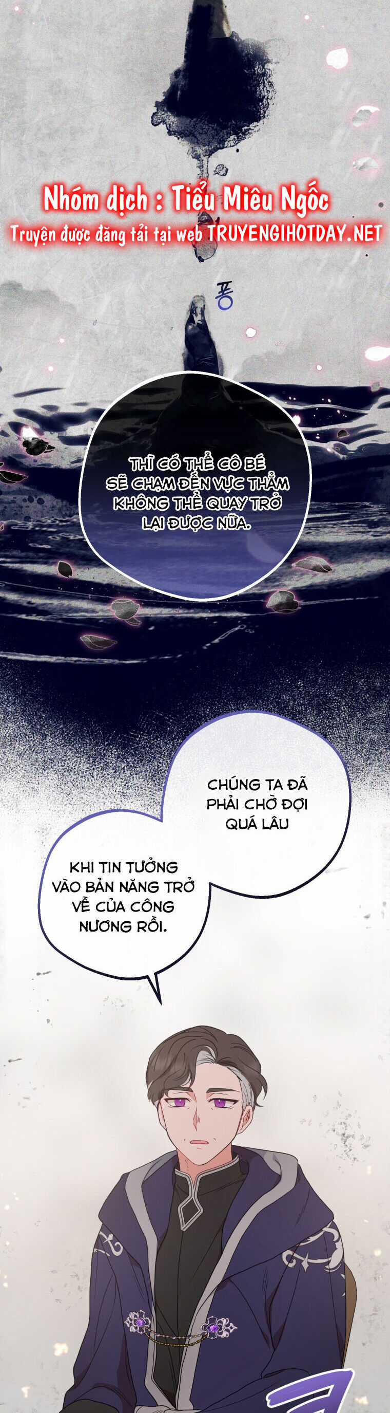 Khi Ác Nữ Phản Diện Được Yêu Chapter 41 trang 15
