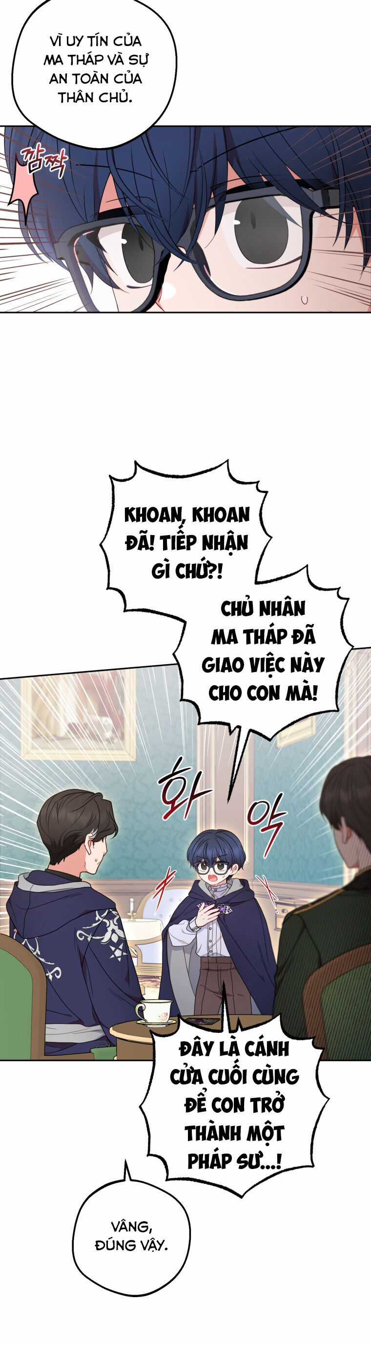 Khi Ác Nữ Phản Diện Được Yêu Chapter 41 trang 17