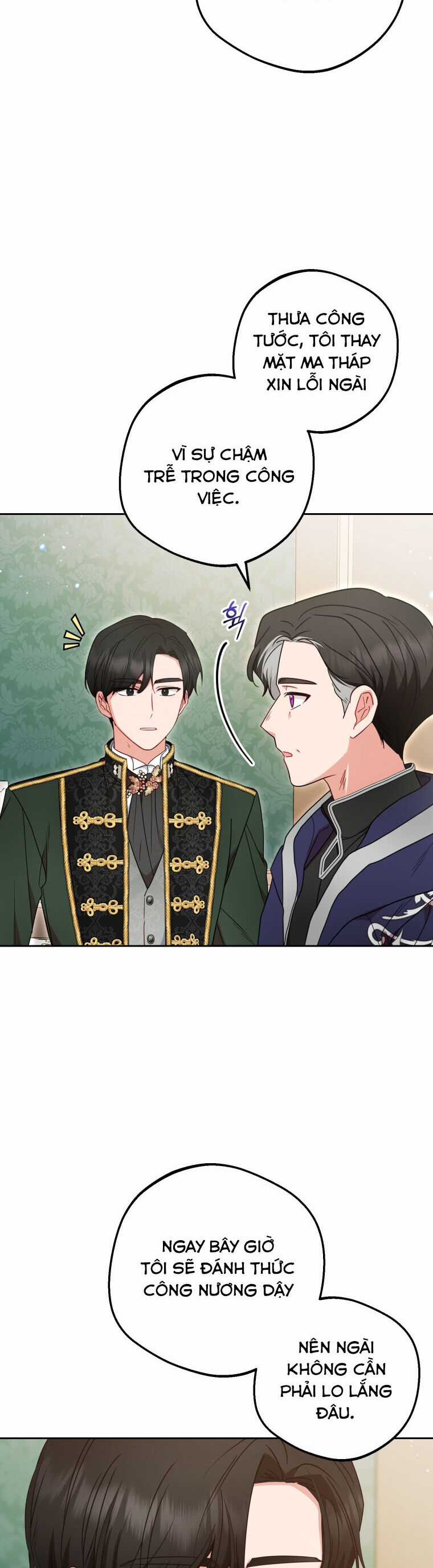 Khi Ác Nữ Phản Diện Được Yêu Chapter 41 trang 21