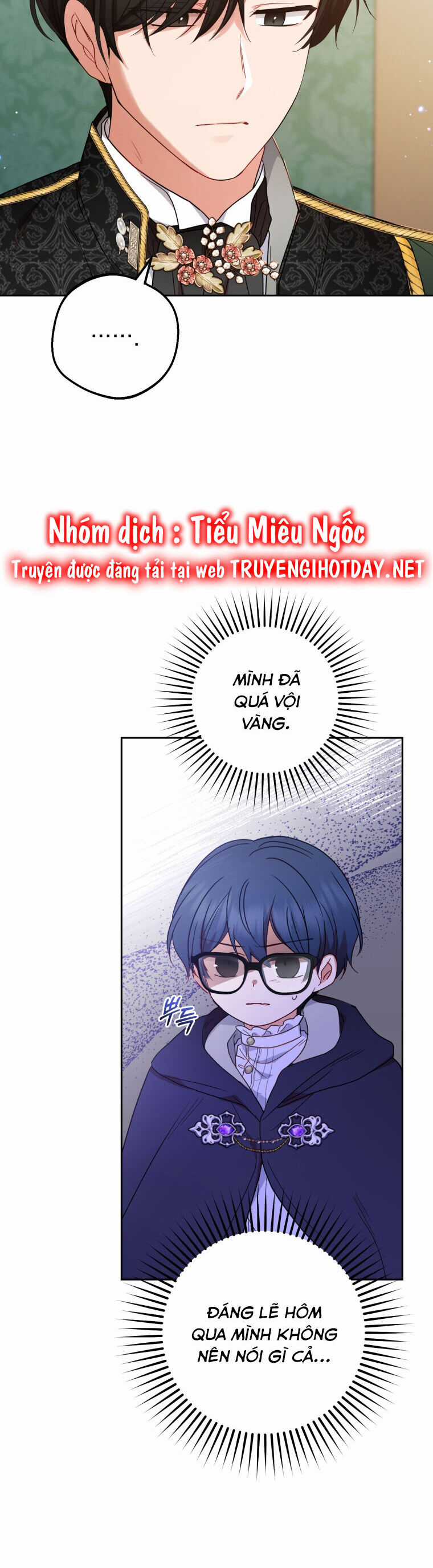 Khi Ác Nữ Phản Diện Được Yêu Chapter 41 trang 22