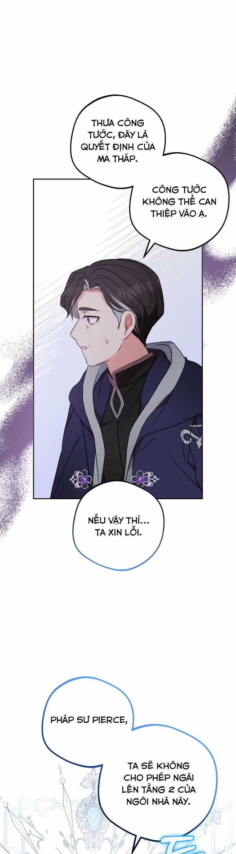 Khi Ác Nữ Phản Diện Được Yêu Chapter 41 trang 25