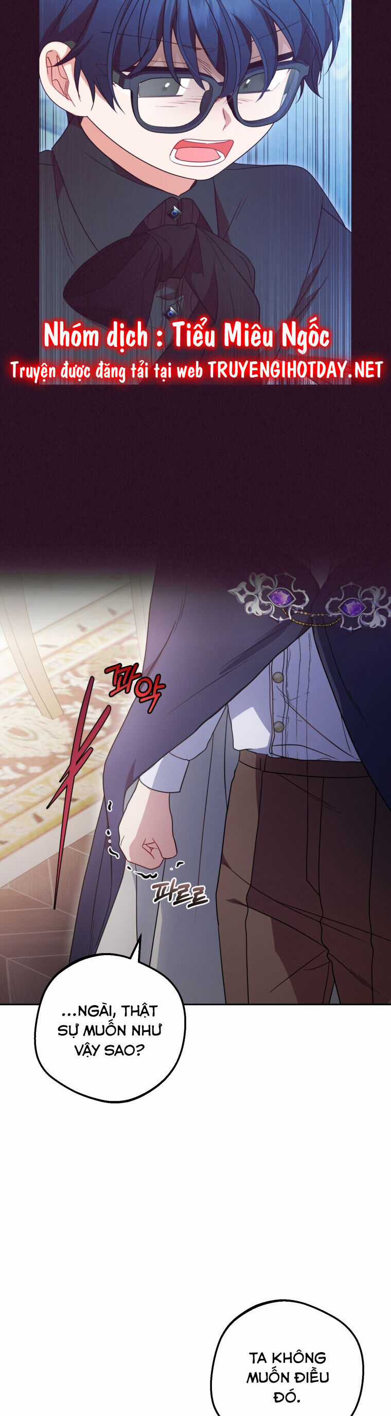 Khi Ác Nữ Phản Diện Được Yêu Chapter 41 trang 30