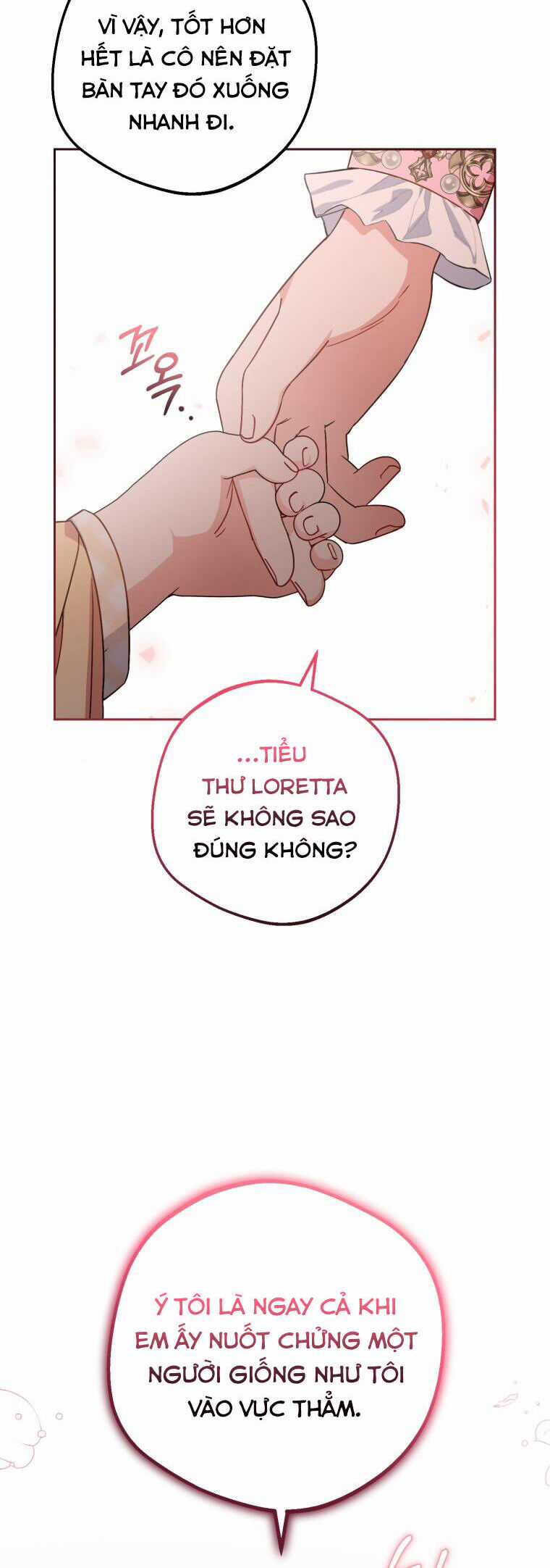 Khi Ác Nữ Phản Diện Được Yêu Chapter 42 trang 18