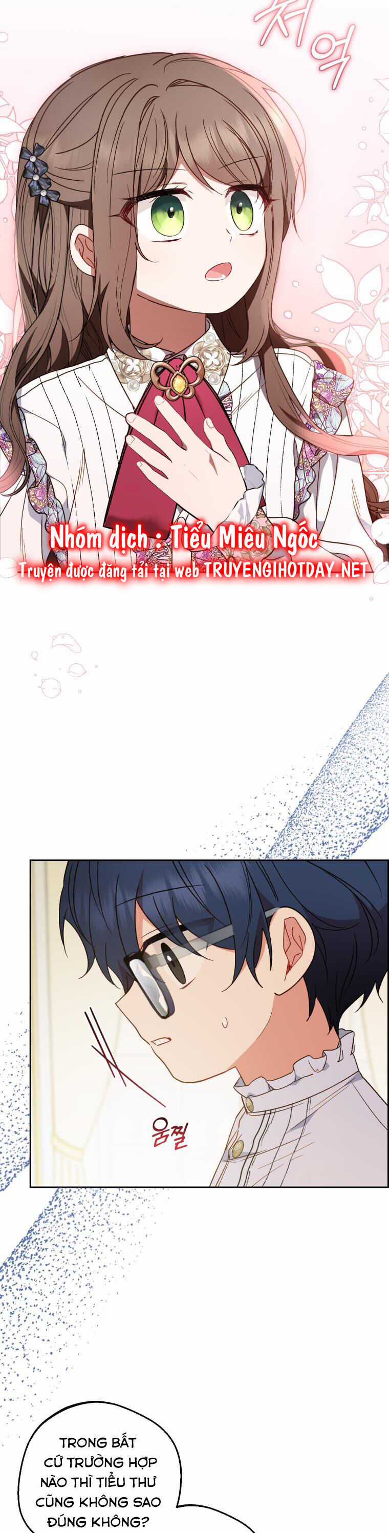 Khi Ác Nữ Phản Diện Được Yêu Chapter 42 trang 19