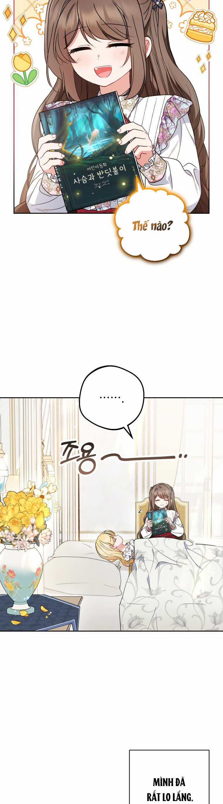 Khi Ác Nữ Phản Diện Được Yêu Chapter 42 trang 2