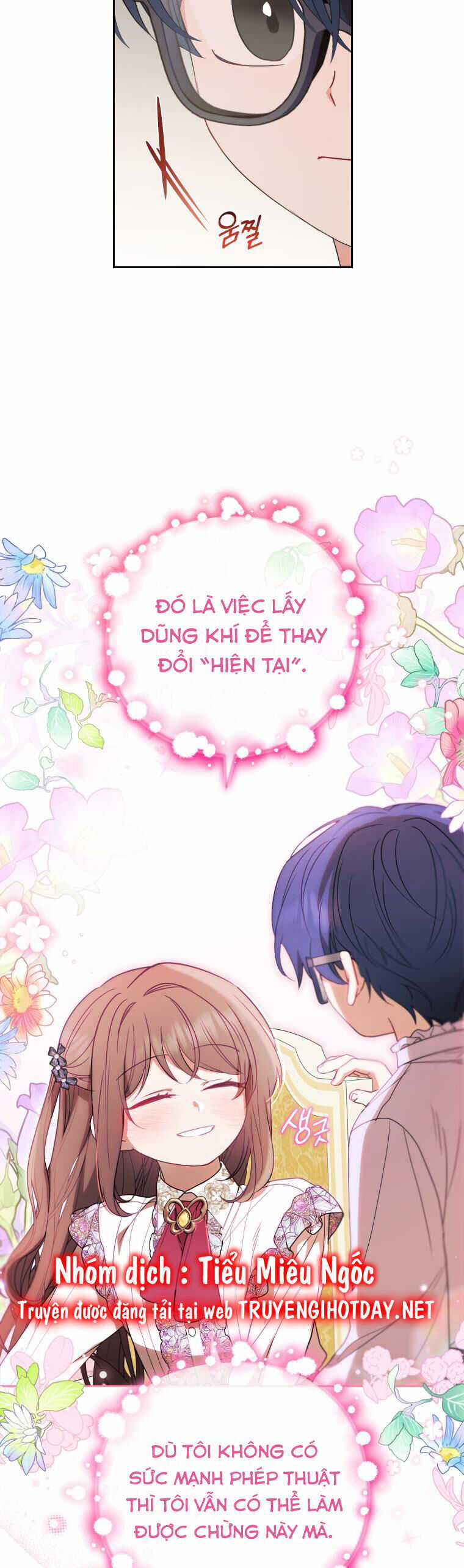 Khi Ác Nữ Phản Diện Được Yêu Chapter 42 trang 25