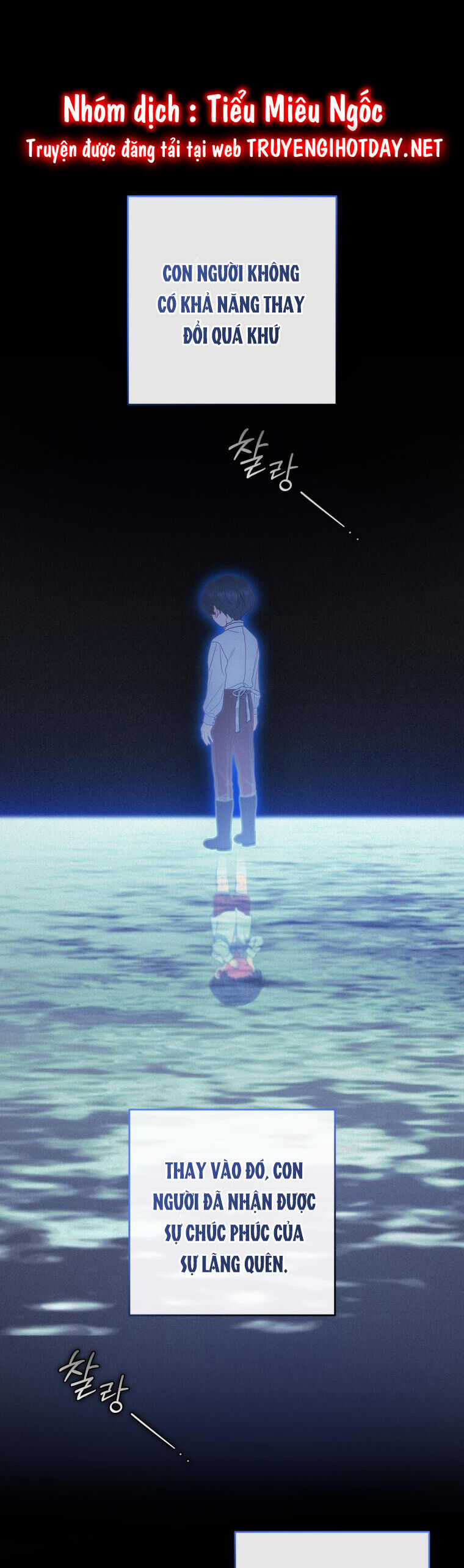 Khi Ác Nữ Phản Diện Được Yêu Chapter 42 trang 38