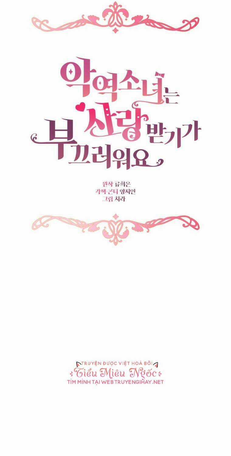 Khi Ác Nữ Phản Diện Được Yêu Chapter 5 trang 11