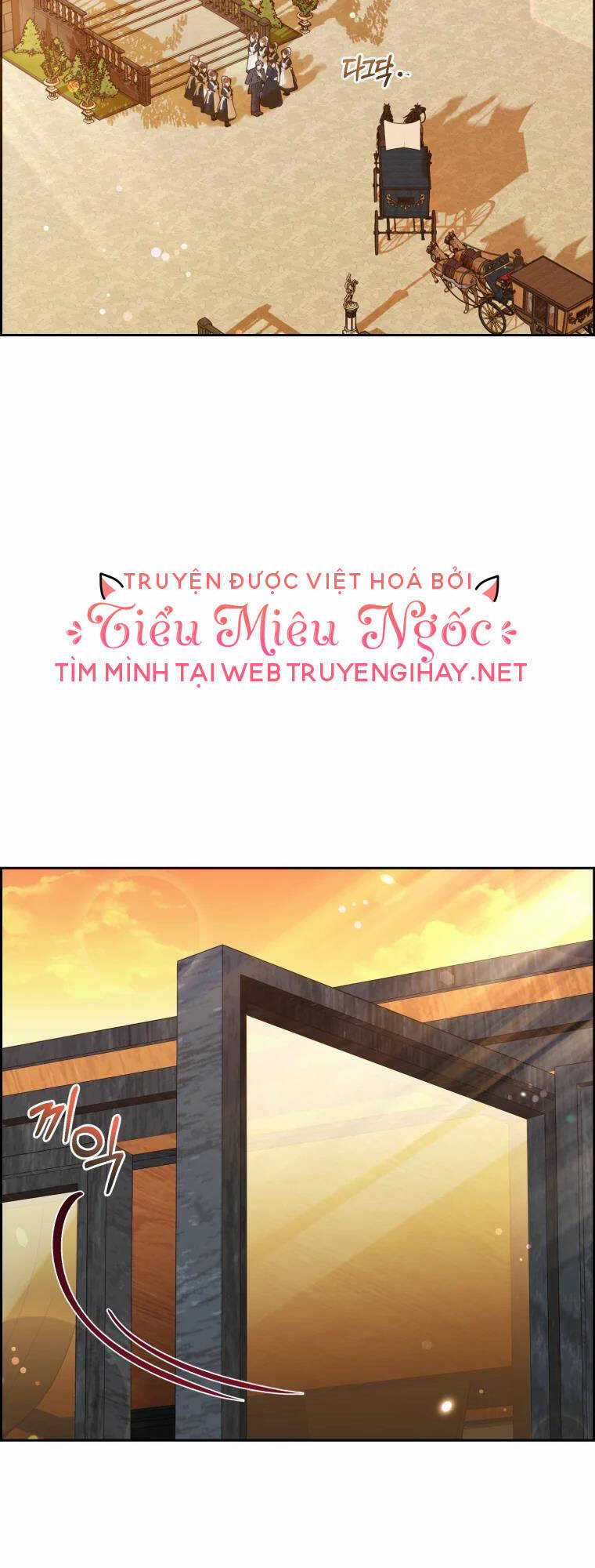 Khi Ác Nữ Phản Diện Được Yêu Chapter 6 trang 23