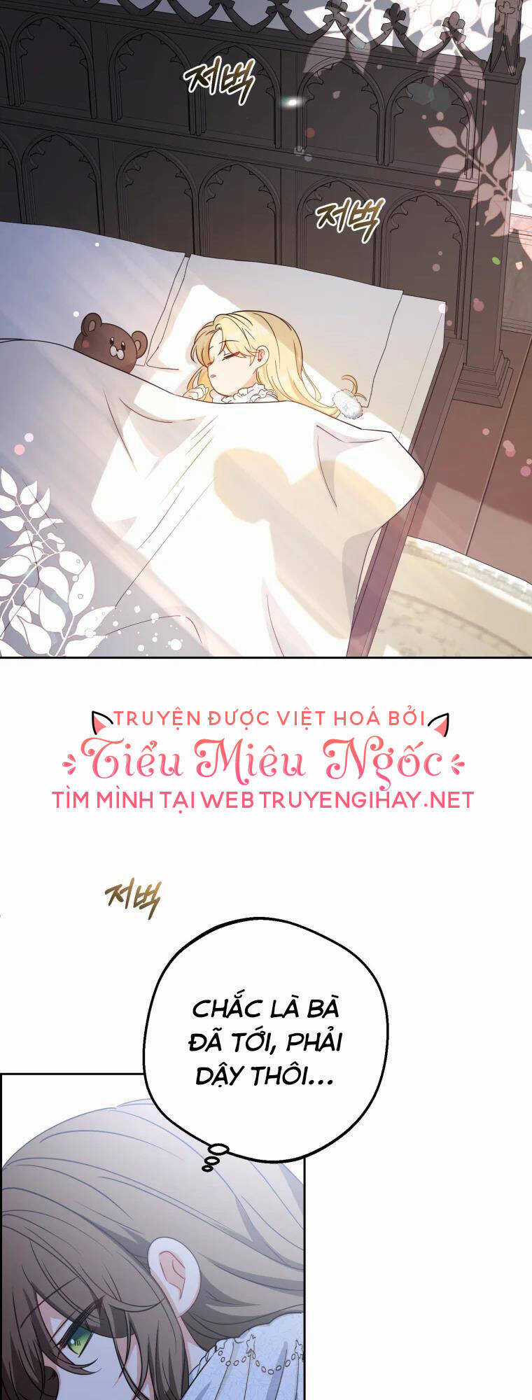 Khi Ác Nữ Phản Diện Được Yêu Chapter 6 trang 56