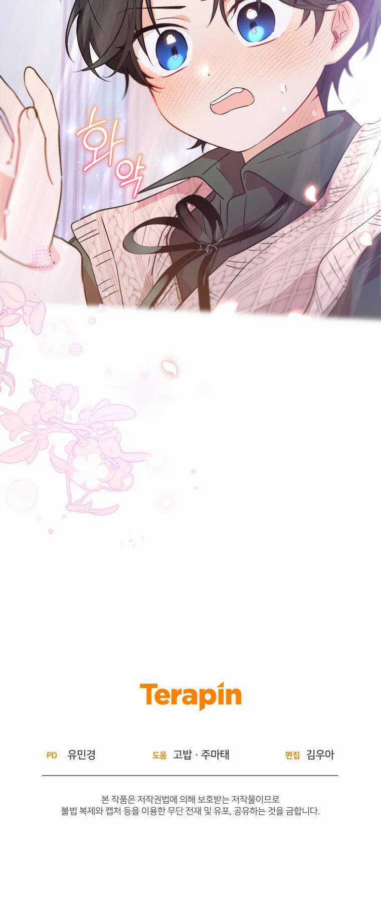 Khi Ác Nữ Phản Diện Được Yêu Chapter 6 trang 67