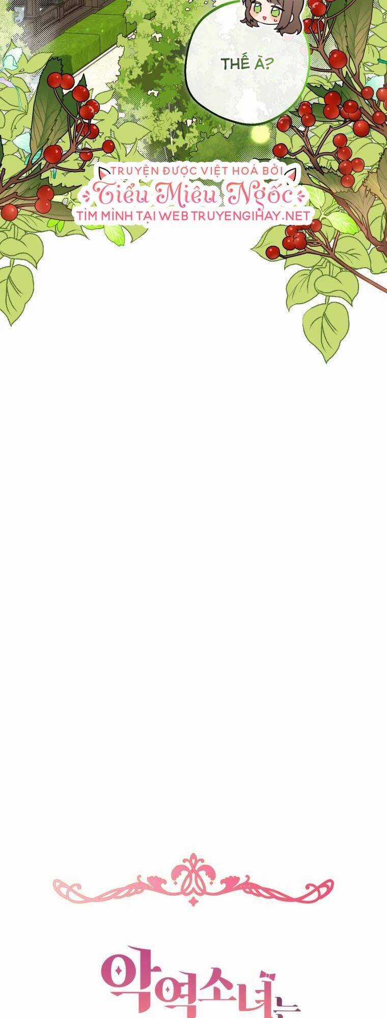 Khi Ác Nữ Phản Diện Được Yêu Chapter 7 trang 16