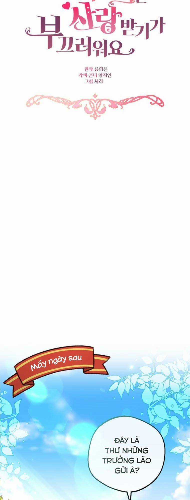 Khi Ác Nữ Phản Diện Được Yêu Chapter 7 trang 17