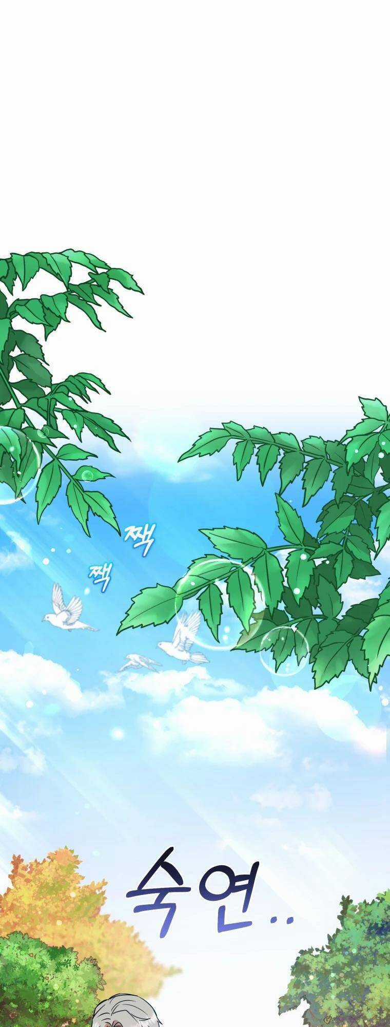 Khi Ác Nữ Phản Diện Được Yêu Chapter 8 trang 51