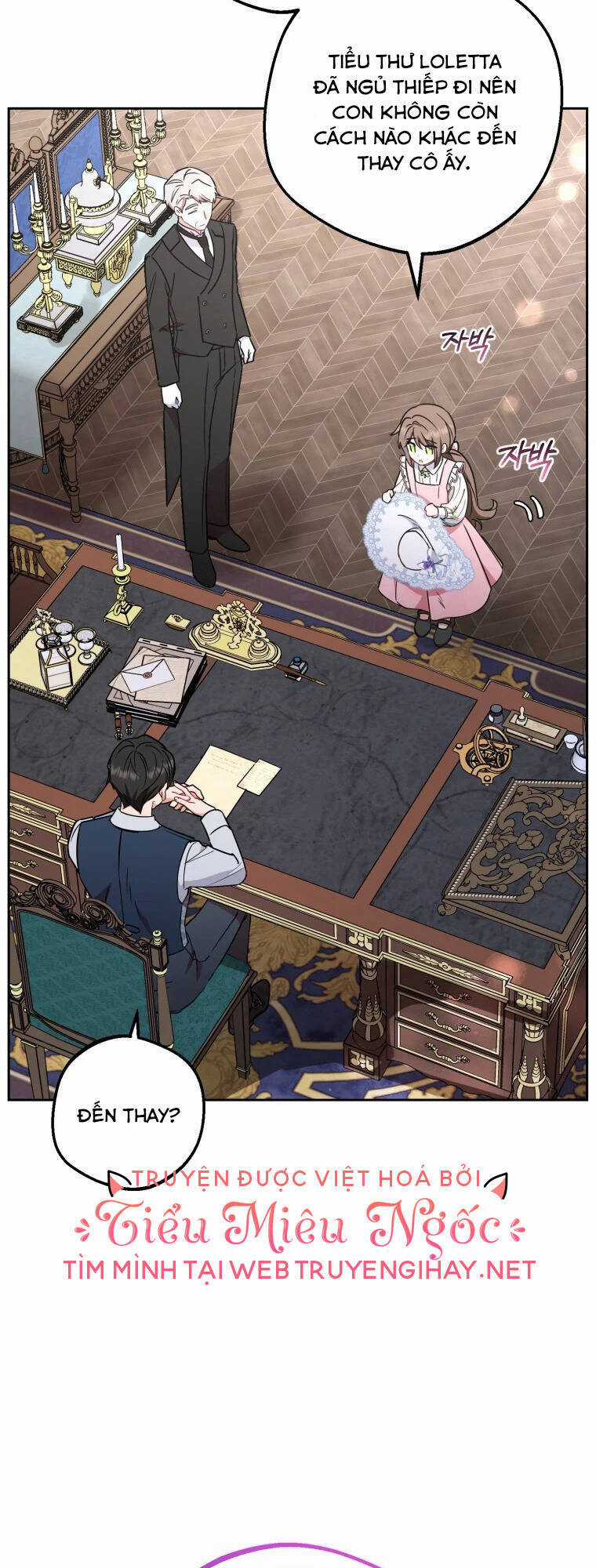 Khi Ác Nữ Phản Diện Được Yêu Chapter 9 trang 15