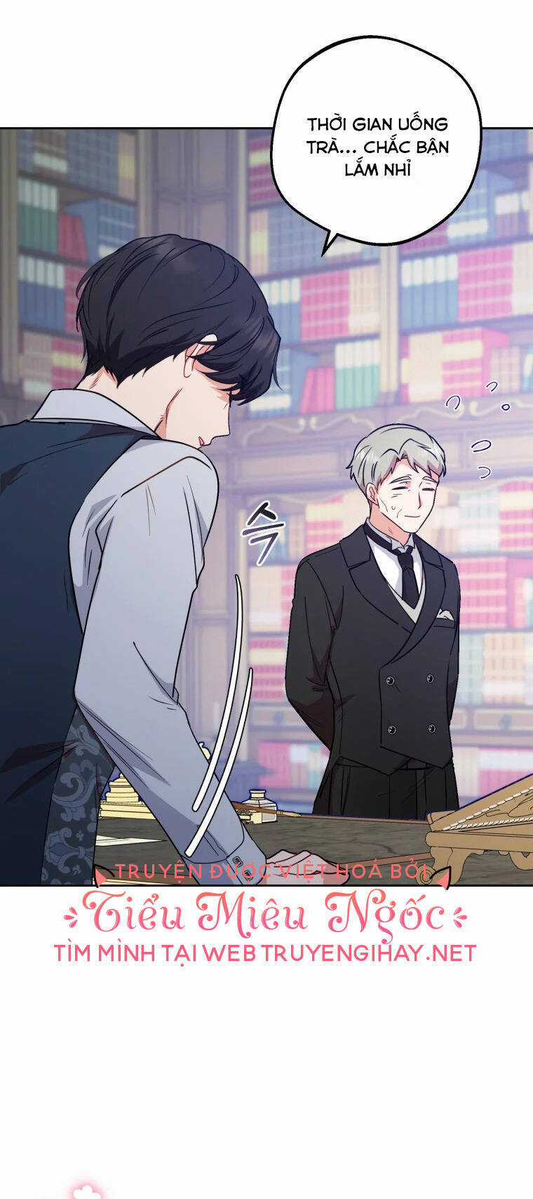 Khi Ác Nữ Phản Diện Được Yêu Chapter 9 trang 17