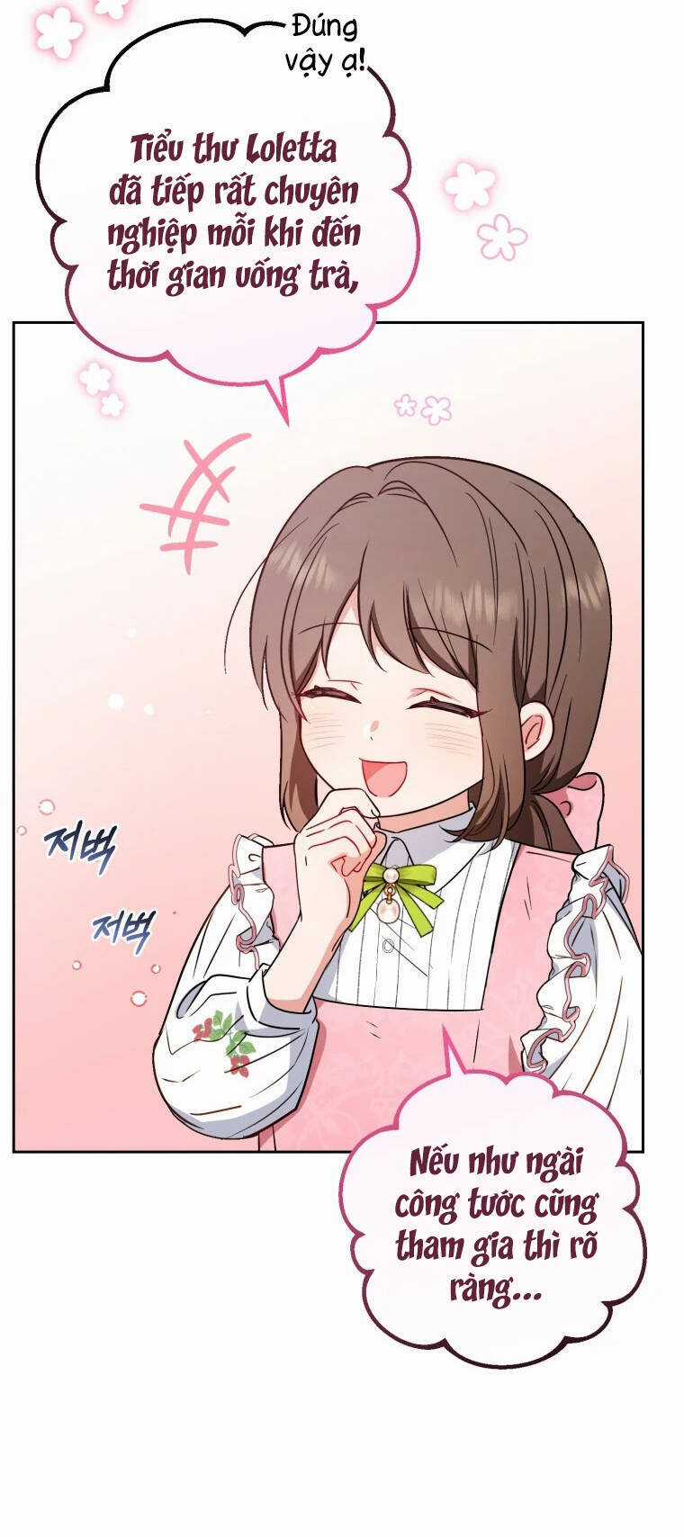 Khi Ác Nữ Phản Diện Được Yêu Chapter 9 trang 18