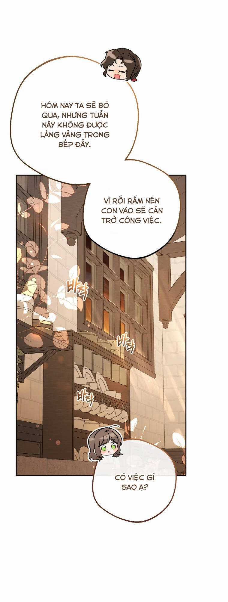 Khi Ác Nữ Phản Diện Được Yêu Chapter 9 trang 37