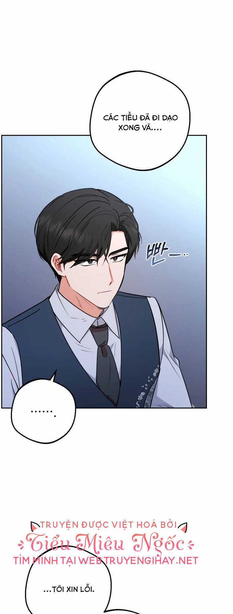 Khi Ác Nữ Phản Diện Được Yêu Chapter 9 trang 7