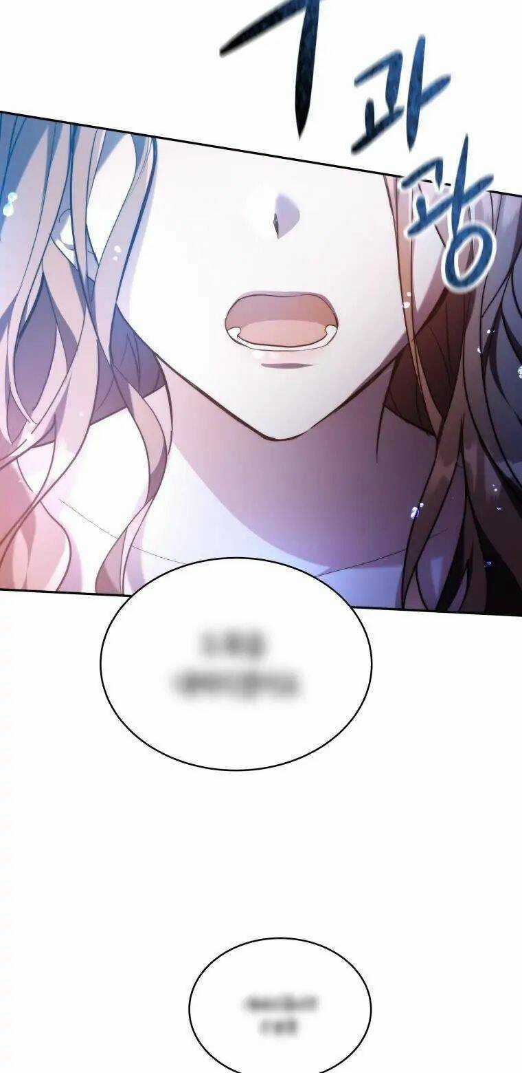 Khi Anh Đang Yêu Chapter 1 trang 15