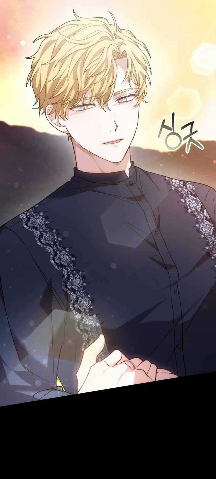 Khi Anh Đang Yêu Chapter 6 trang 72