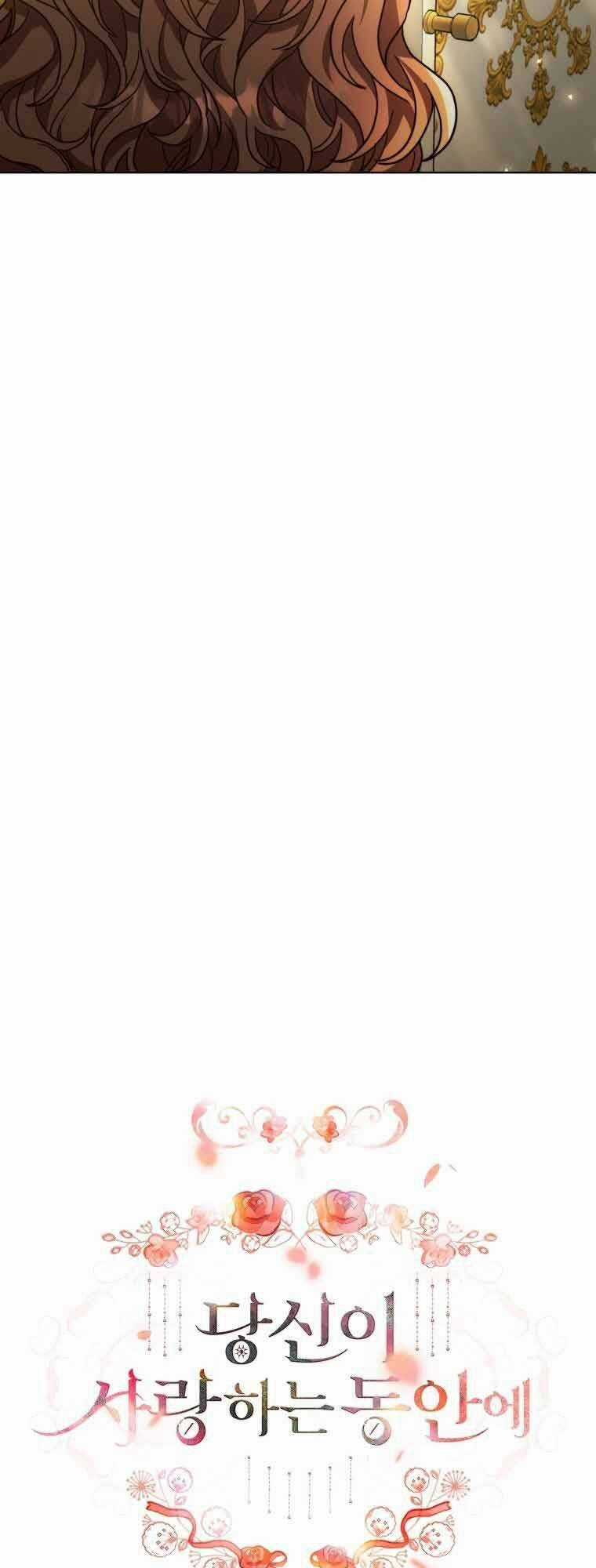 Khi Anh Đang Yêu Chapter 7 trang 12