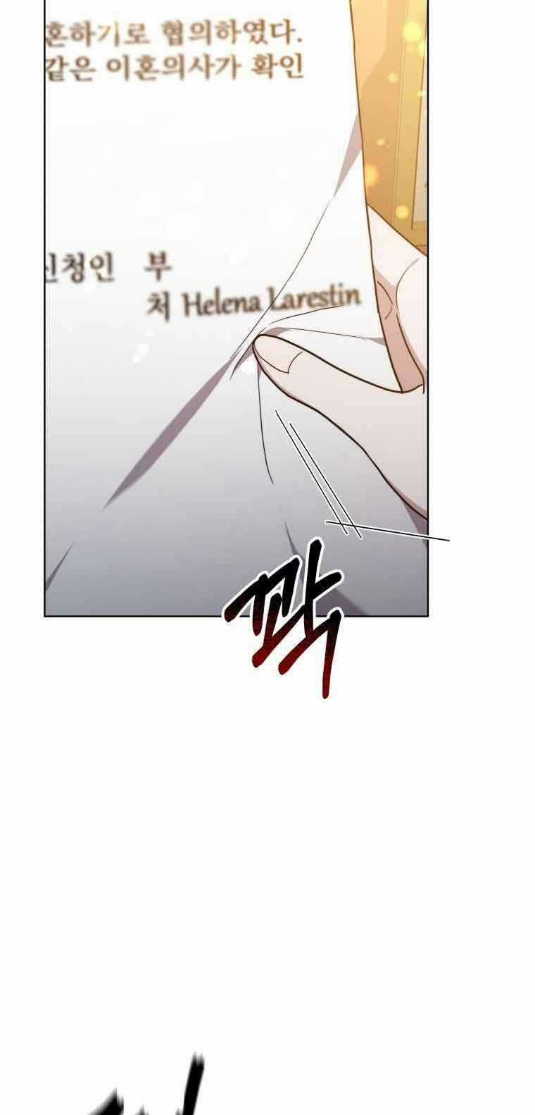Khi Anh Đang Yêu Chapter 8 trang 43