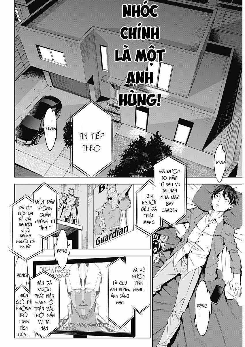 Khi Anh Hùng Mới Chính Là Ác Quỷ!! Chapter 1 trang 11