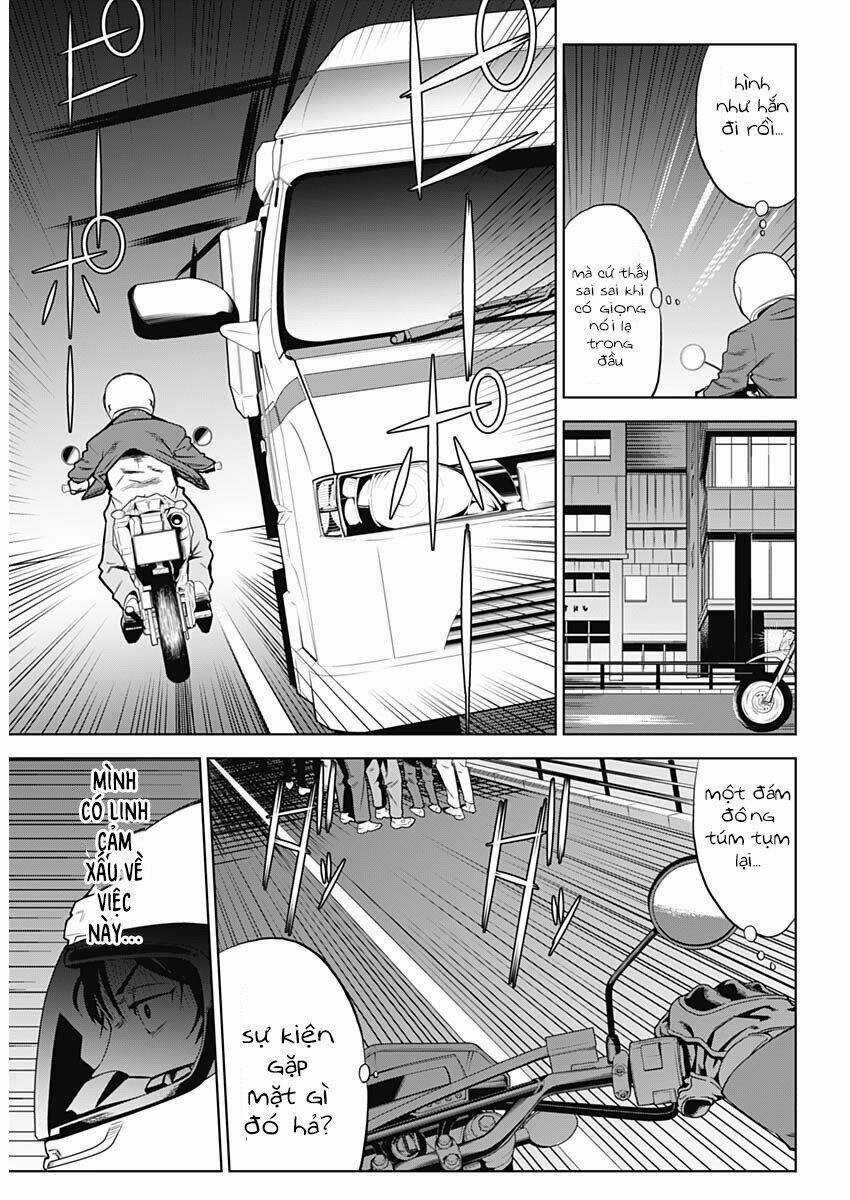 Khi Anh Hùng Mới Chính Là Ác Quỷ!! Chapter 1 trang 16